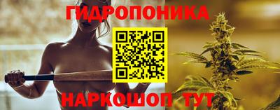 мефедрон Новозыбков