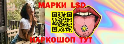 мефедрон Новозыбков