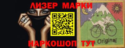прущая мука Новокубанск