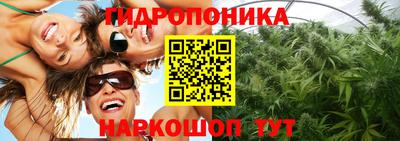 мефедрон Новозыбков