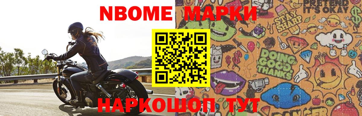   как войти  LSD-25 экстази кислота  Вход с VPN  Алексеевка  LSD-25 экстази ecstasy 